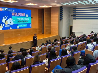 20251205-中壢家商家政科及流行服飾科師生聯合參訪-1圖片