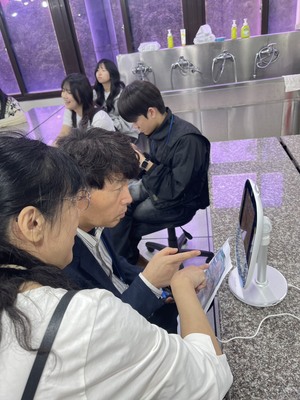 美容醫學膚質檢測體驗3圖片