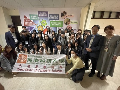 歡迎韓國仁川中學蒞校交流體驗活動大合影圖片