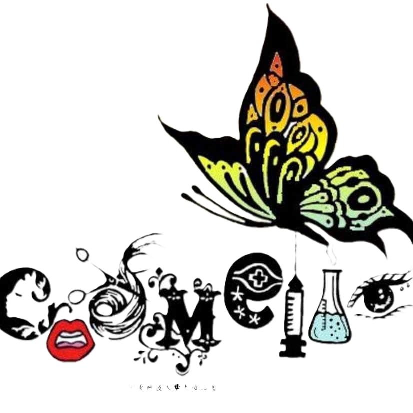 化妝品應用系logo