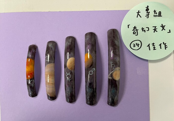 大專組奇幻天-鄭宇晨-佳作