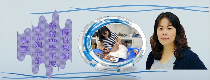 圖片說明