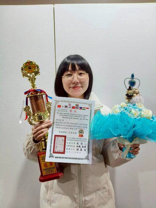 2025 UAPP WPC RUW 亞盟第十屆世界盃專業攝影時尚美學廚藝烘焙創作競賽得獎作品_3