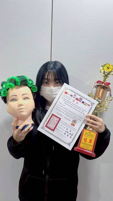 2025 UAPP WPC RUW 亞盟第十屆世界盃專業攝影時尚美學廚藝烘焙創作競賽得獎作品_11
