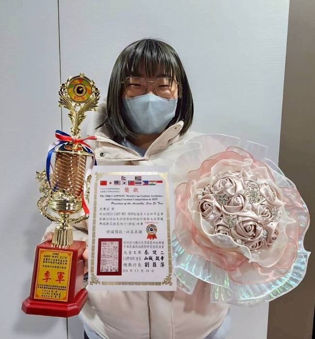 2025 UAPP WPC RUW 亞盟第十屆世界盃專業攝影時尚美學廚藝烘焙創作競賽得獎作品_14
