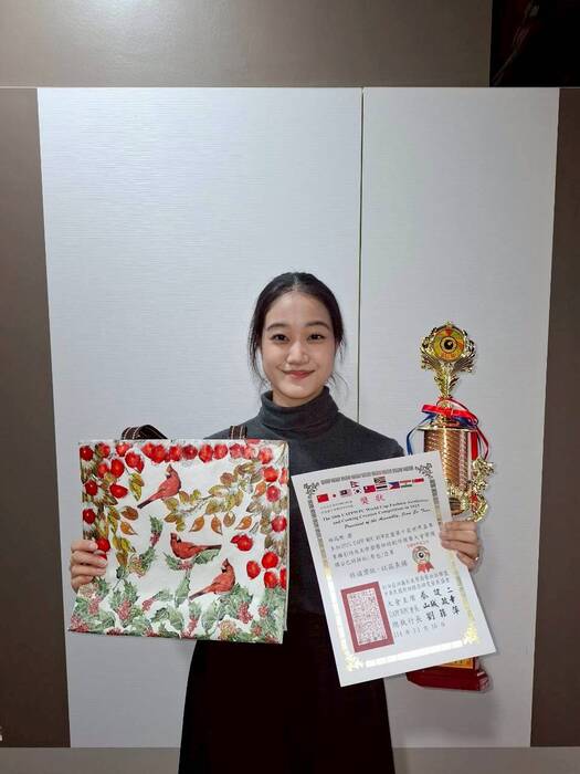 2025 UAPP WPC RUW 亞盟第十屆世界盃專業攝影時尚美學廚藝烘焙創作競賽得獎作品_21