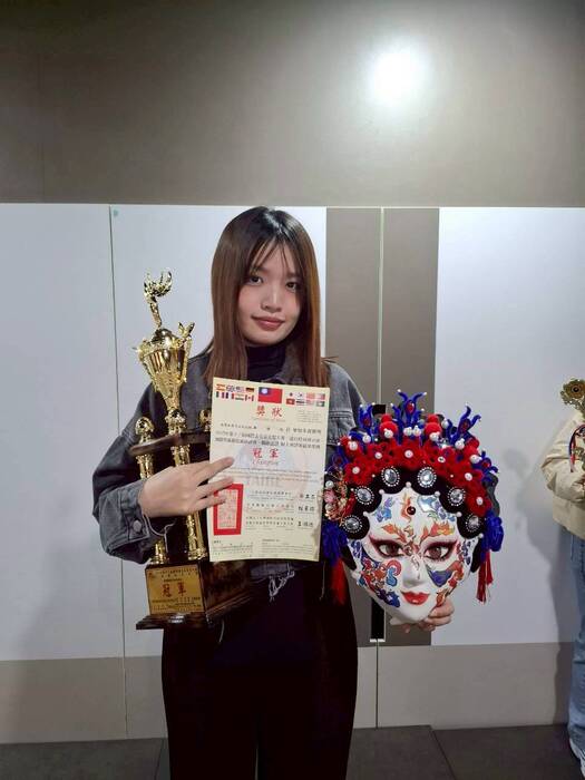 2025年第13屆國際盃美容美髮大賽、流行時尚演示會競賽得獎作品_11