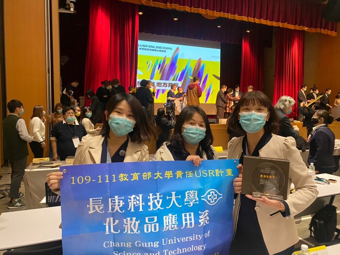 圖片說明
