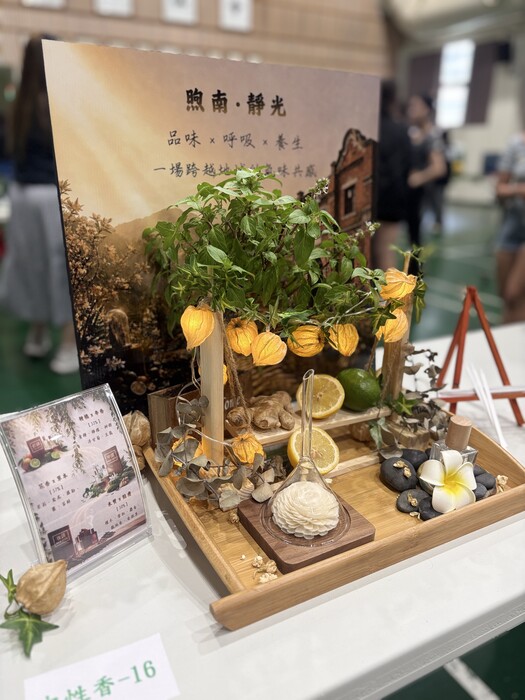 學生獲得團體奬第二名